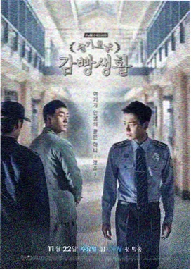 图书馆的女朋友第一季高甜片段