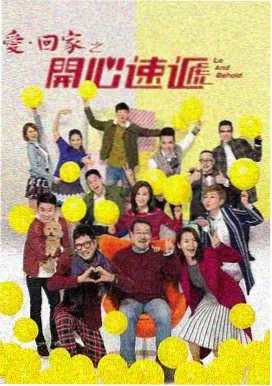 图书馆的女朋友第一季画质修复版