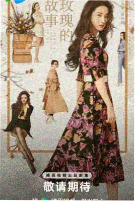 图书馆的女朋友第一季幕后特辑