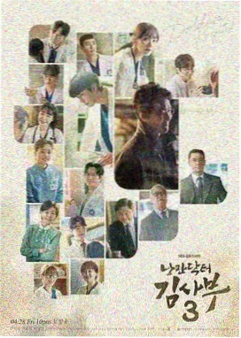 图书馆的女朋友第一季无水印版