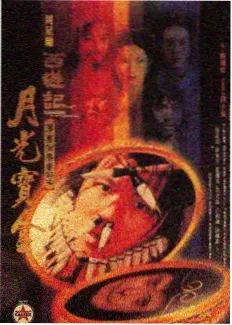 入门素材包封面，展示基础图形与色板