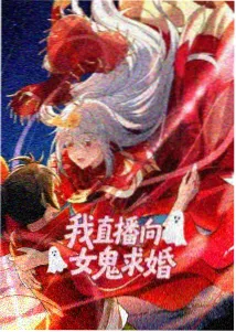 天堂动漫 间谍过家家 治愈喜剧